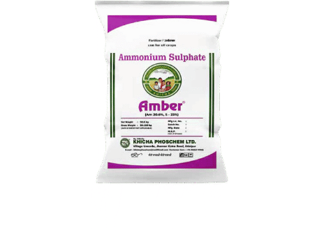Khicha Fertilizer.pdf (10)