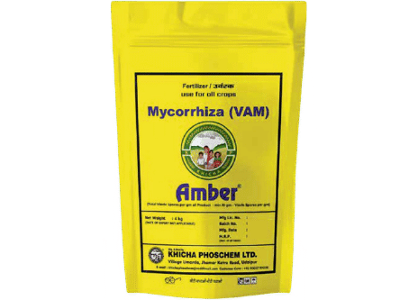 Khicha Fertilizer.pdf (45)