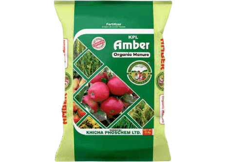Khicha Fertilizer.pdf (5)