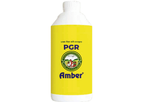 Khicha Fertilizer.pdf (53)