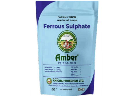Khicha Fertilizer.pdf (54)