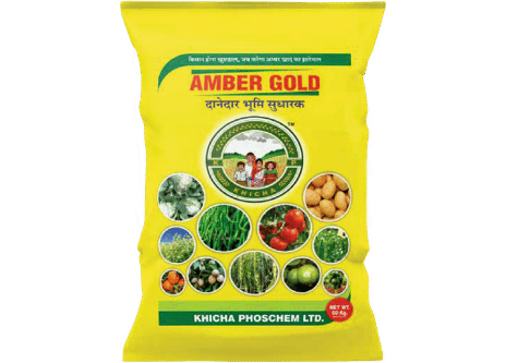 Khicha Fertilizer.pdf (58)