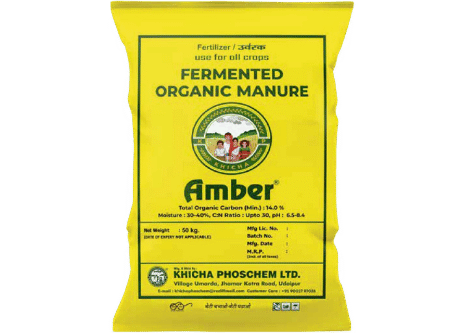 Khicha Fertilizer.pdf (64)