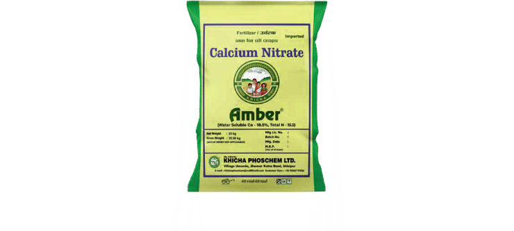 Khicha Fertilizer.pdf (9)